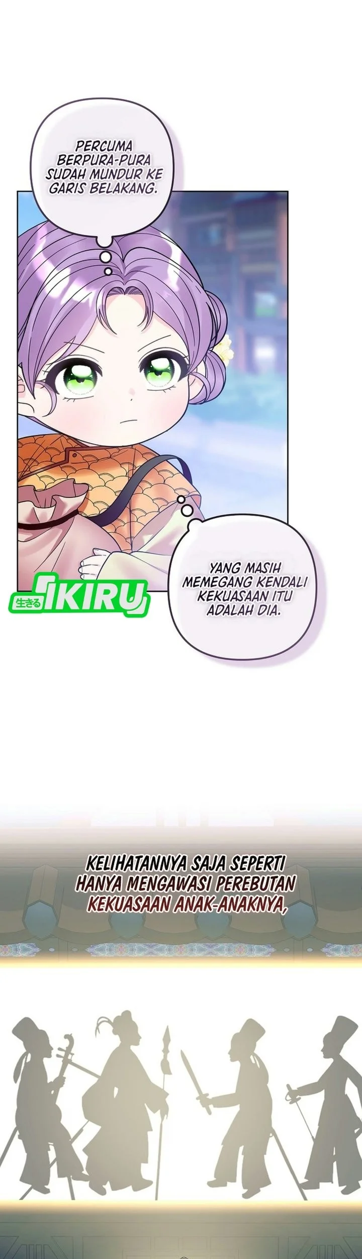 Manhwa The Terminally Ill Baby Healer Doesn’t Hide Her Genius Chapter 60 gambar 2