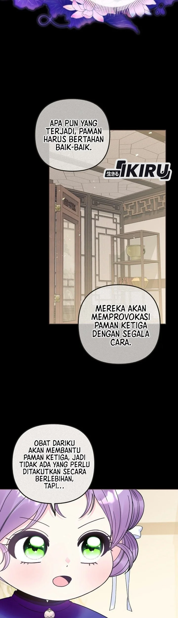 The Terminally Ill Baby Healer Doesn’t Hide Her Genius Chapter 60 Gambar 61