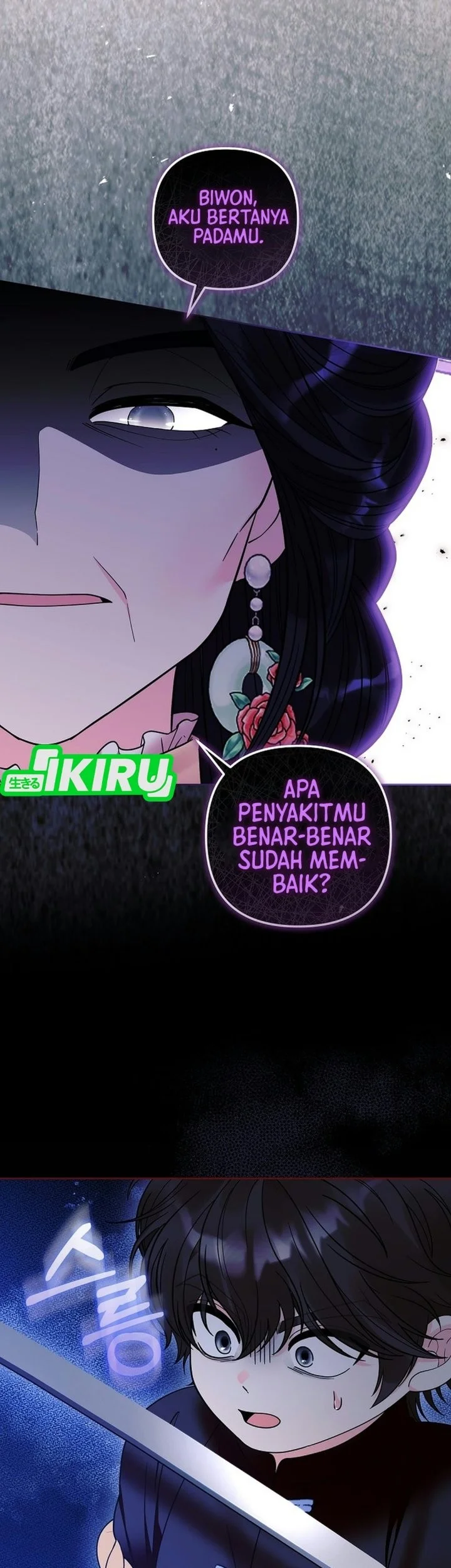 The Terminally Ill Baby Healer Doesn’t Hide Her Genius Chapter 60 Gambar 68