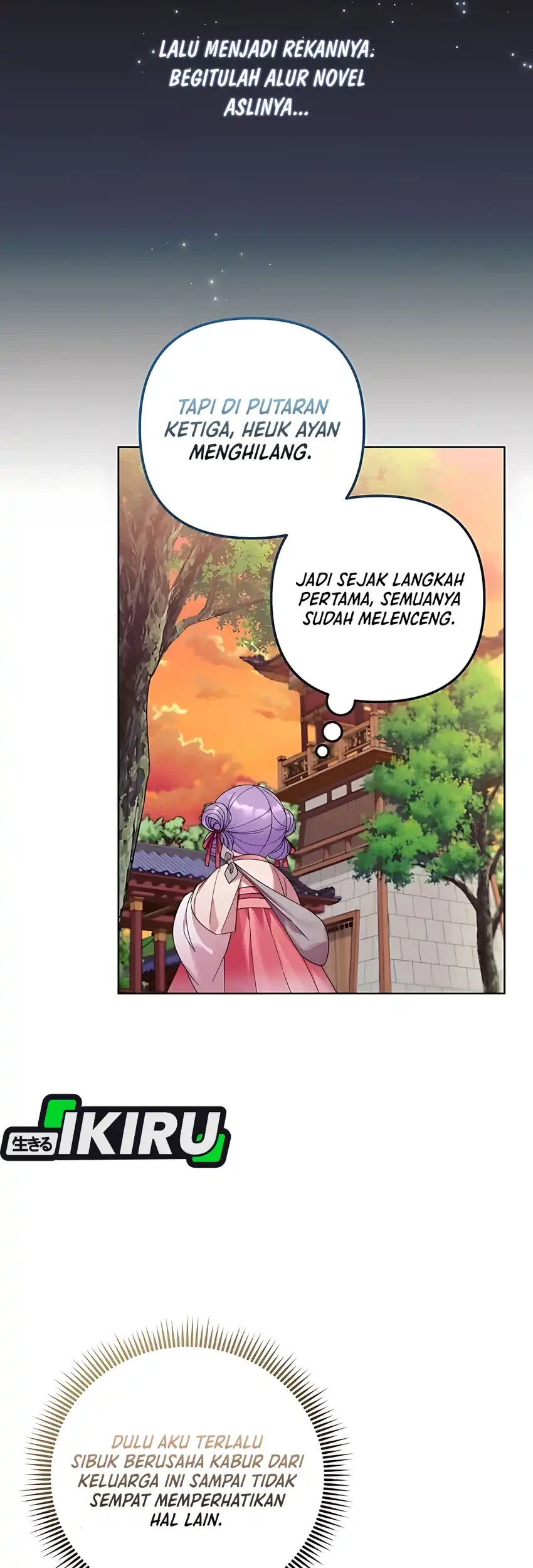 The Terminally Ill Baby Healer Doesn’t Hide Her Genius Chapter 7 Gambar 18