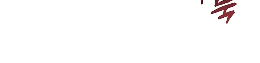 The Terminally Ill Baby Healer Doesn’t Hide Her Genius Chapter 7 Gambar 25