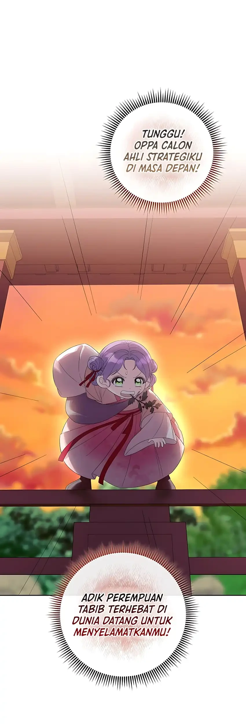 The Terminally Ill Baby Healer Doesn’t Hide Her Genius Chapter 7 Gambar 28