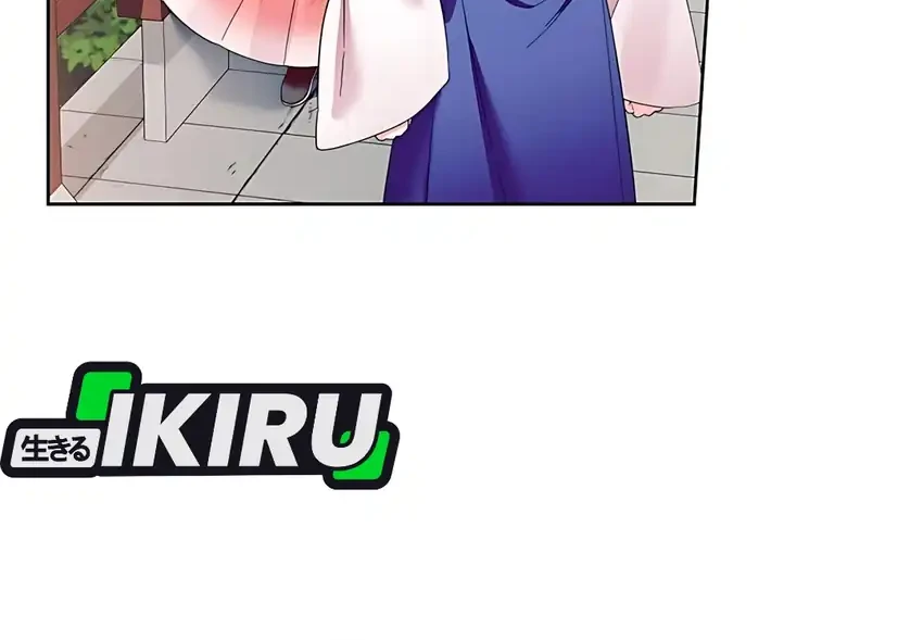 The Terminally Ill Baby Healer Doesn’t Hide Her Genius Chapter 7 Gambar 35