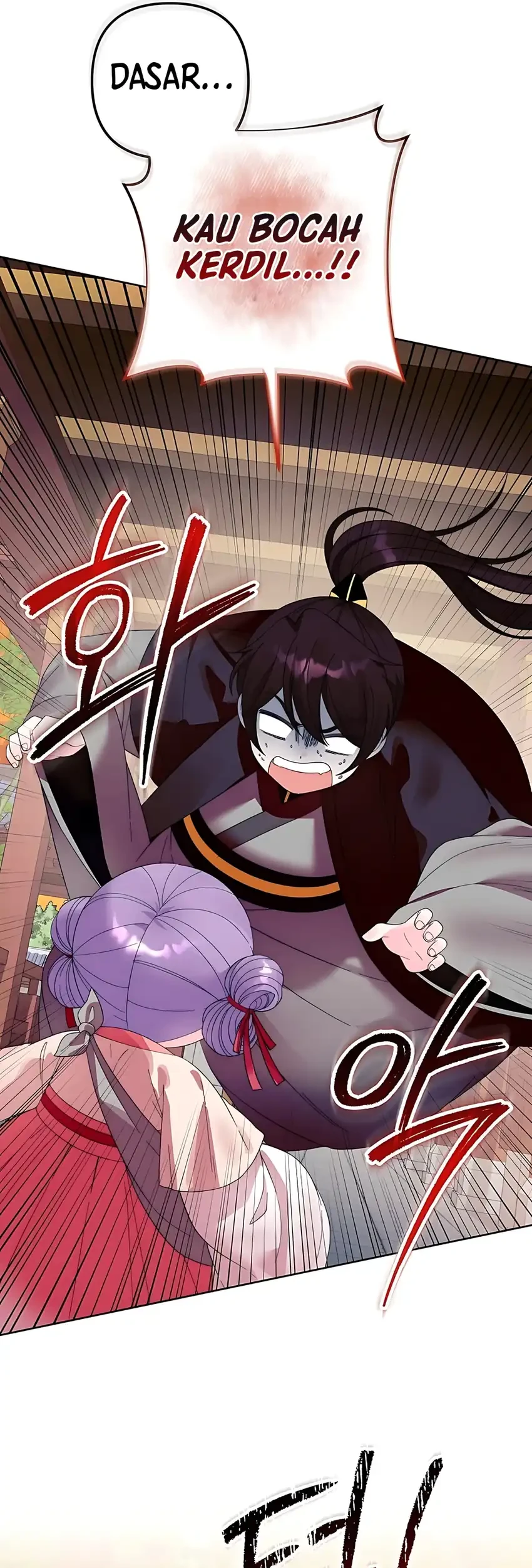 The Terminally Ill Baby Healer Doesn’t Hide Her Genius Chapter 7 Gambar 53