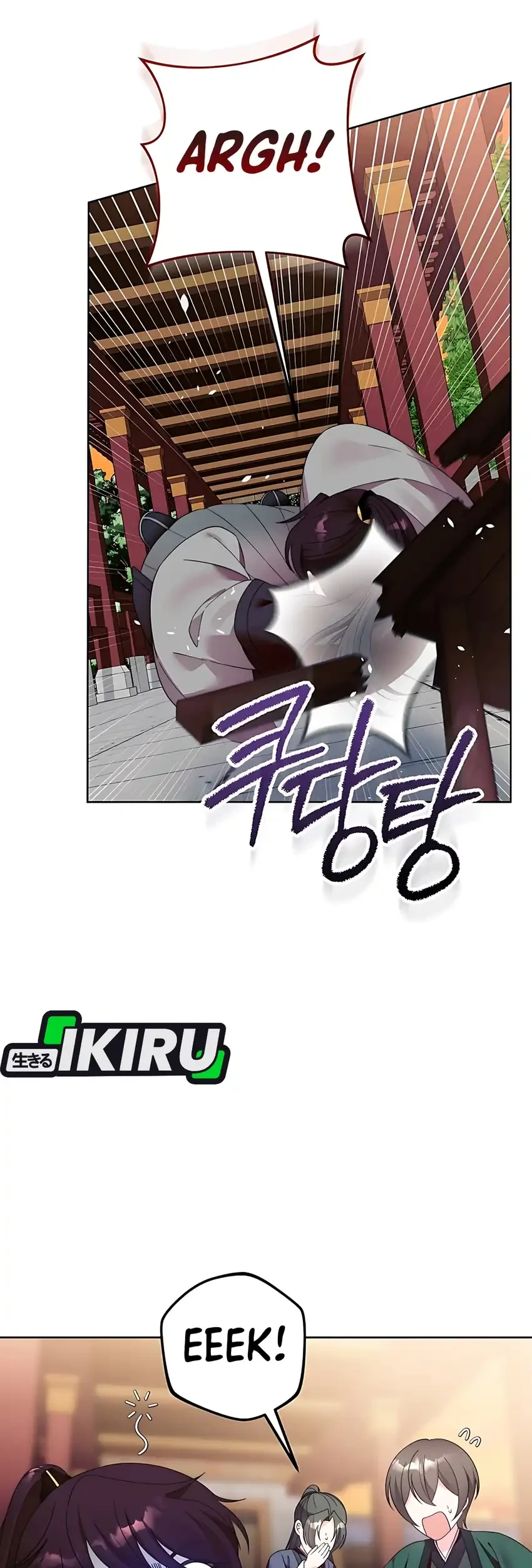 The Terminally Ill Baby Healer Doesn’t Hide Her Genius Chapter 7 Gambar 57