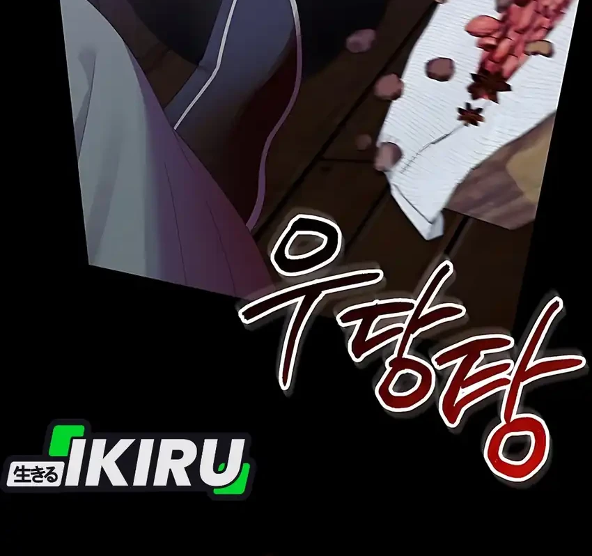 The Terminally Ill Baby Healer Doesn’t Hide Her Genius Chapter 7 Gambar 9