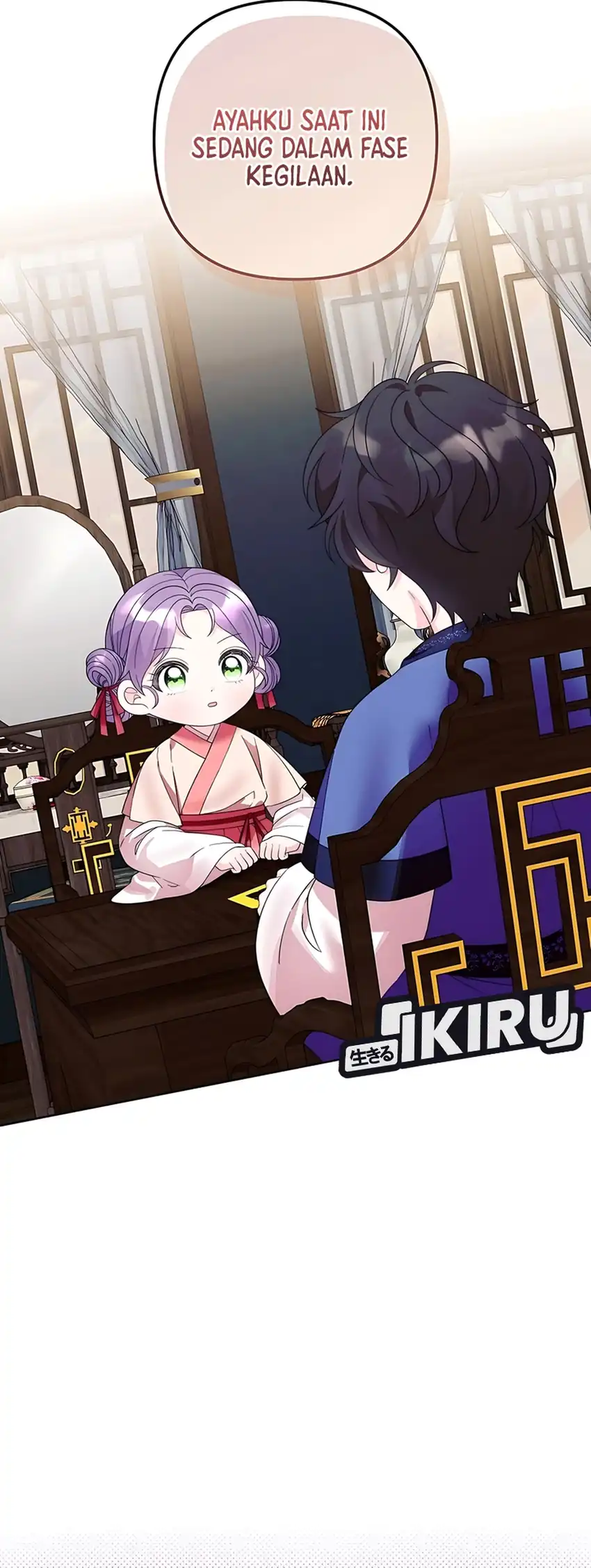 The Terminally Ill Baby Healer Doesn’t Hide Her Genius Chapter 8 Gambar 19