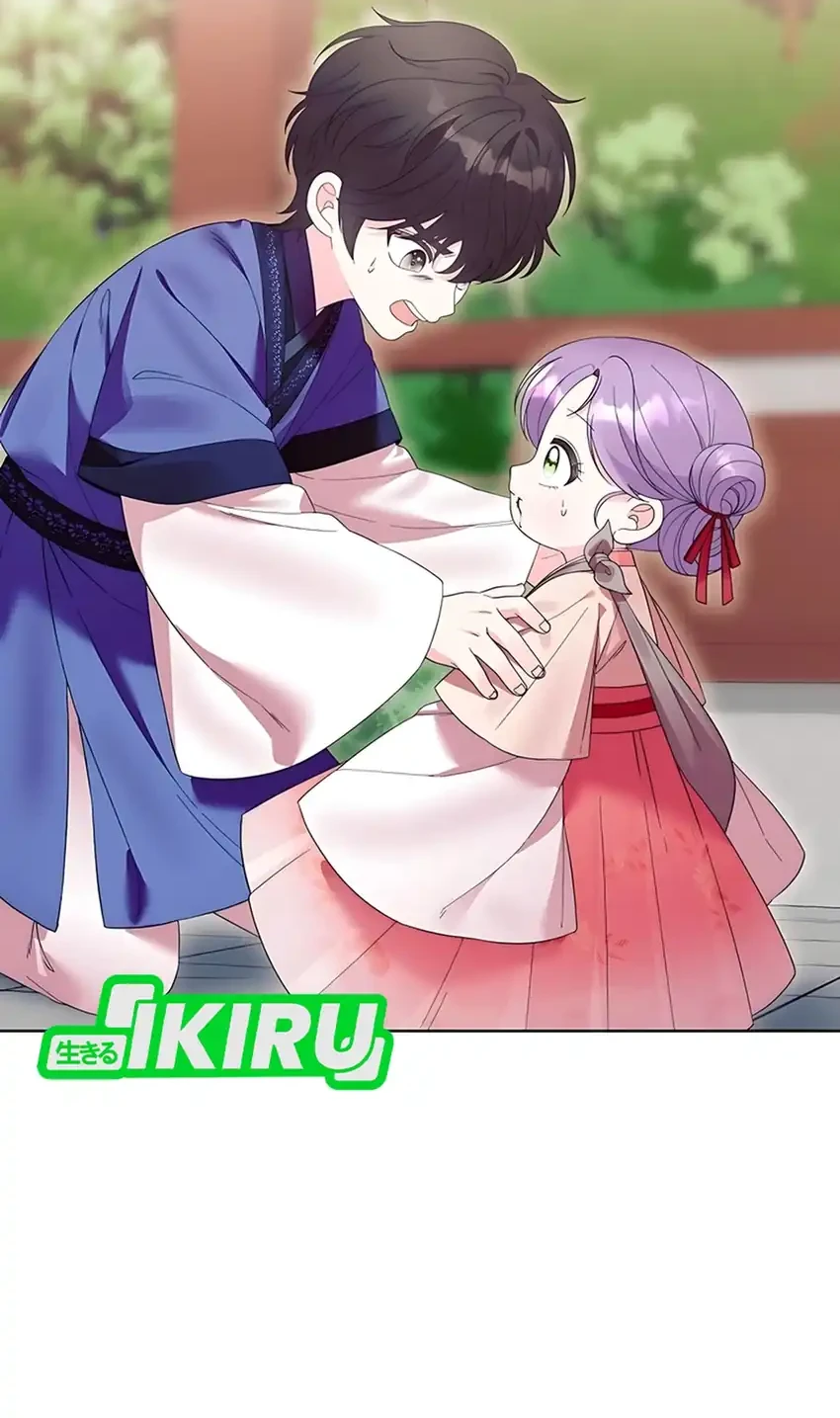 Manhwa The Terminally Ill Baby Healer Doesn’t Hide Her Genius Chapter 8 gambar nomor 2