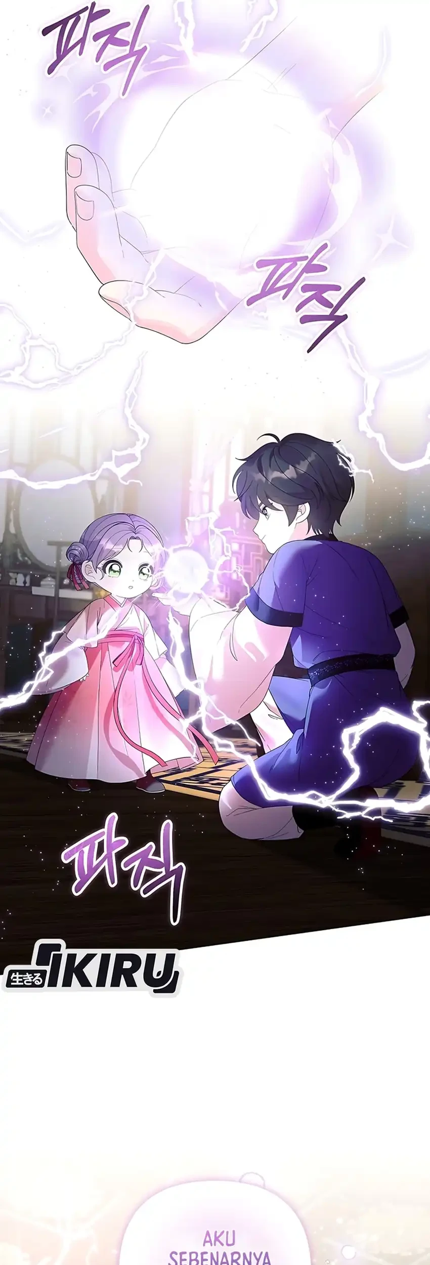 The Terminally Ill Baby Healer Doesn’t Hide Her Genius Chapter 8 Gambar 39