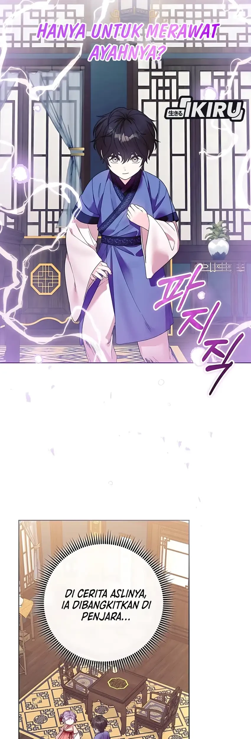 The Terminally Ill Baby Healer Doesn’t Hide Her Genius Chapter 8 Gambar 43