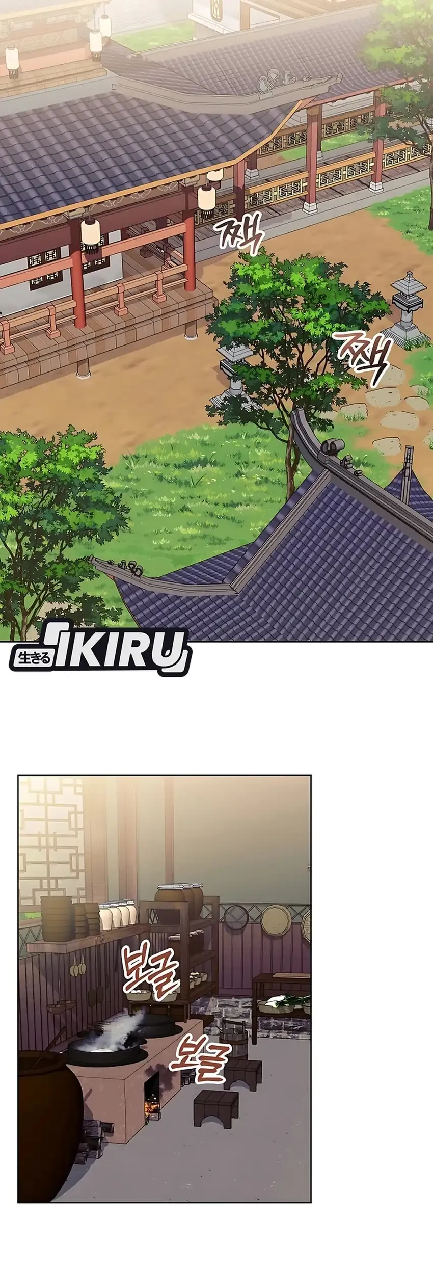 The Terminally Ill Baby Healer Doesn’t Hide Her Genius Chapter 8 Gambar 51