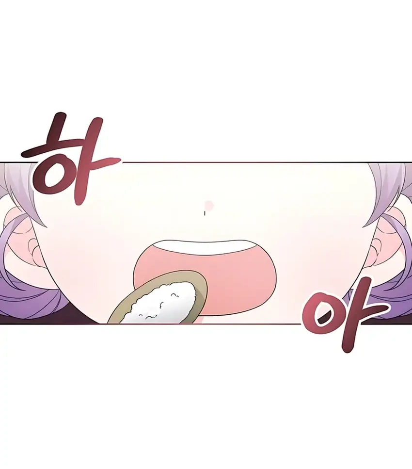 The Terminally Ill Baby Healer Doesn’t Hide Her Genius Chapter 8 Gambar 52