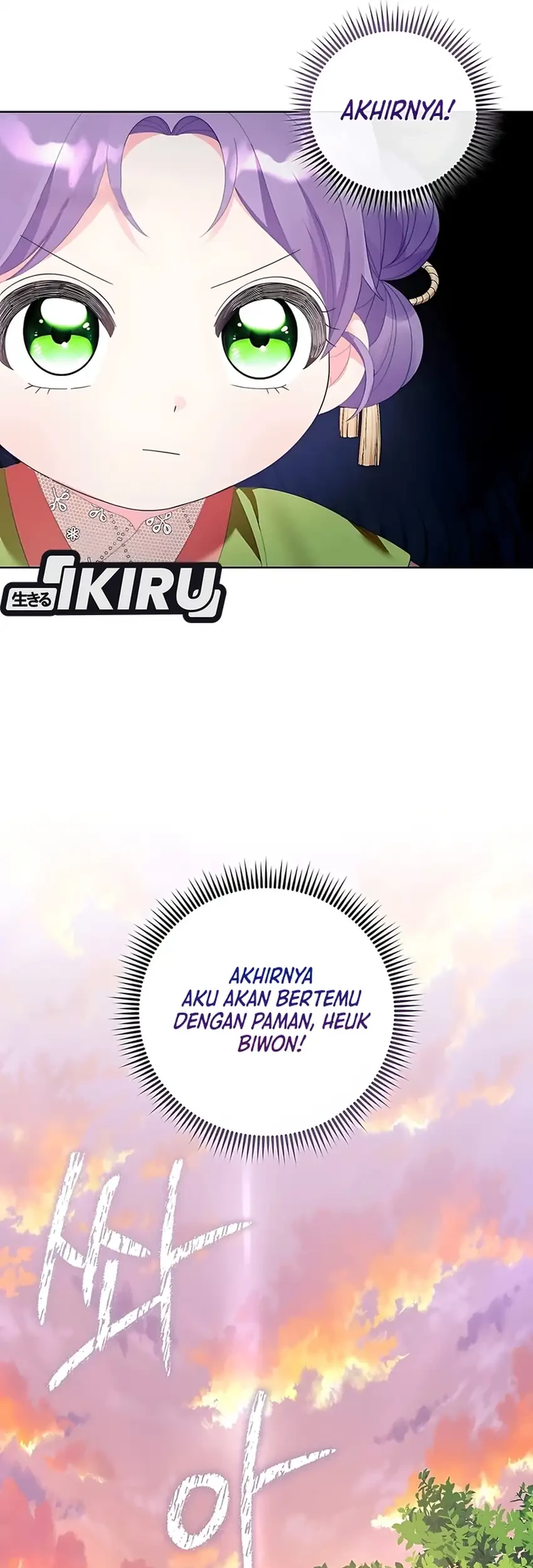 The Terminally Ill Baby Healer Doesn’t Hide Her Genius Chapter 8 Gambar 63