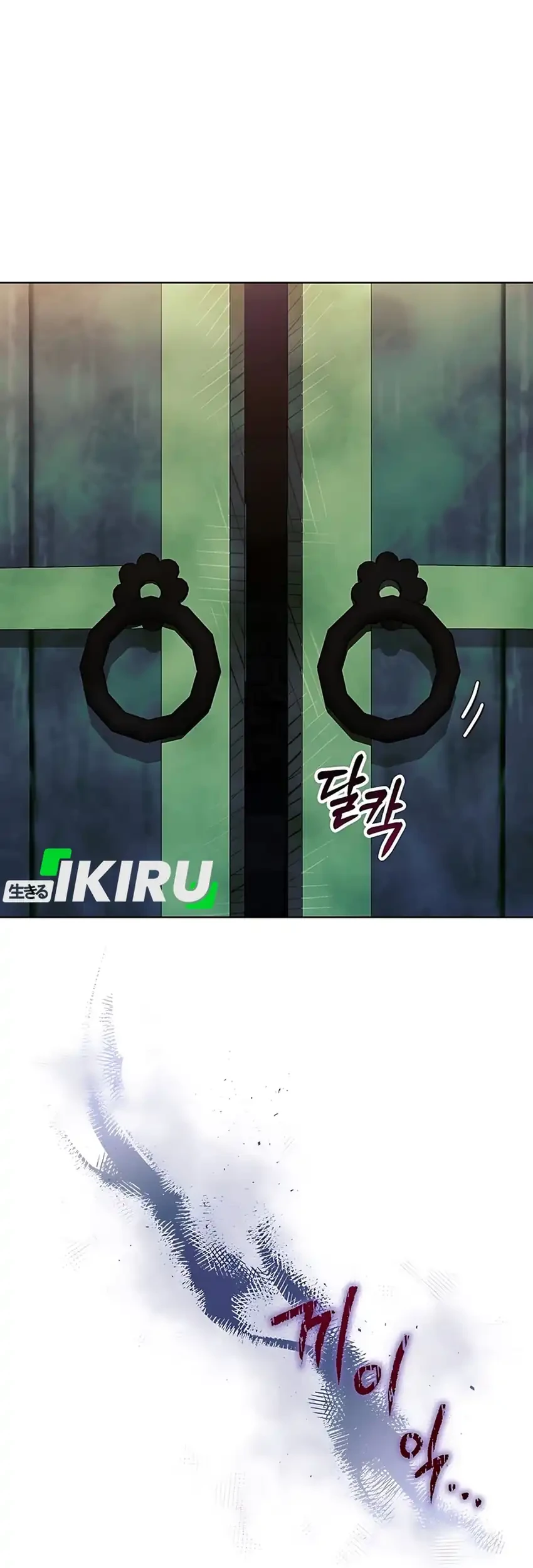 The Terminally Ill Baby Healer Doesn’t Hide Her Genius Chapter 8 Gambar 65