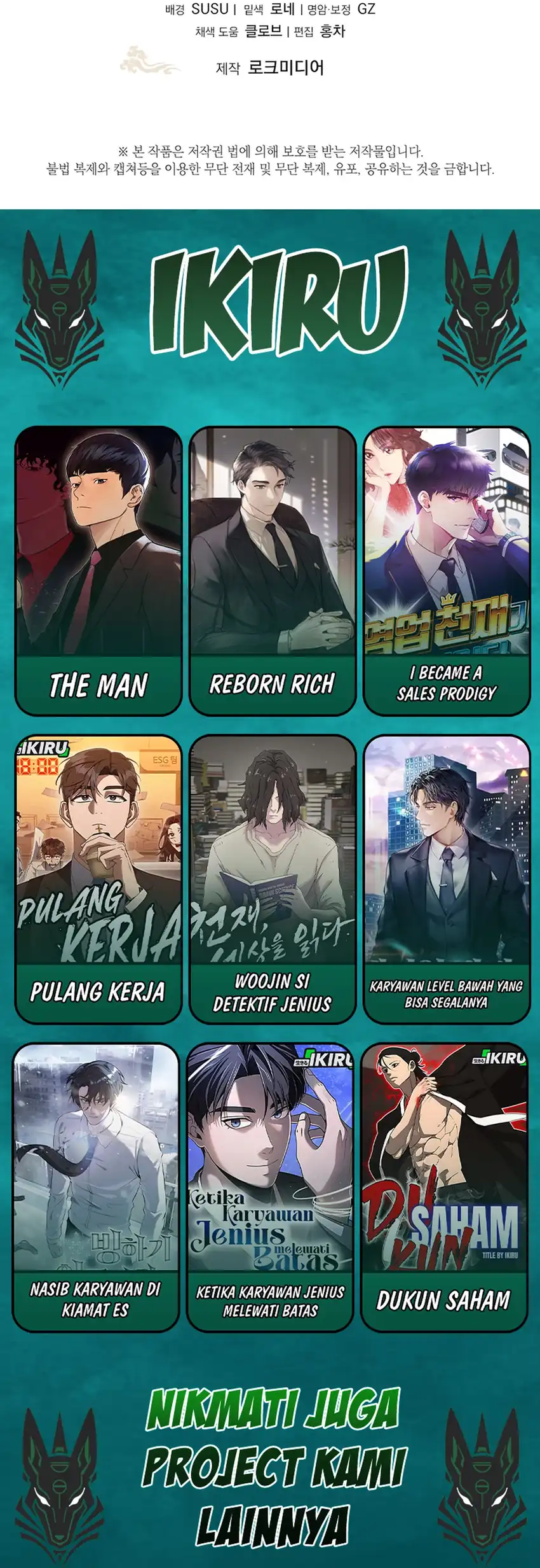 The Terminally Ill Baby Healer Doesn’t Hide Her Genius Chapter 8 Gambar 67