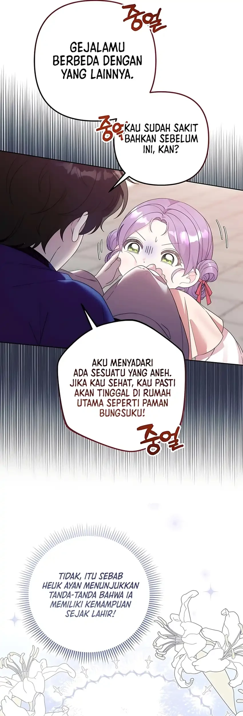 The Terminally Ill Baby Healer Doesn’t Hide Her Genius Chapter 8 Gambar 7