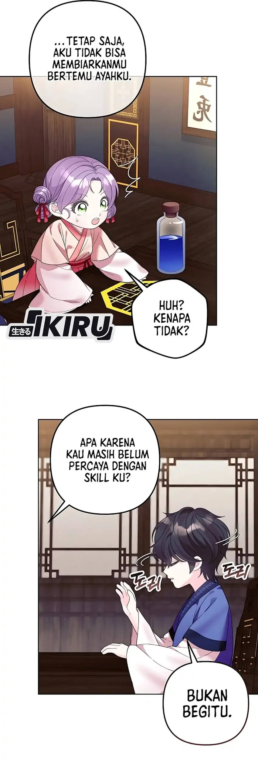 The Terminally Ill Baby Healer Doesn’t Hide Her Genius Chapter 8 Gambar 17