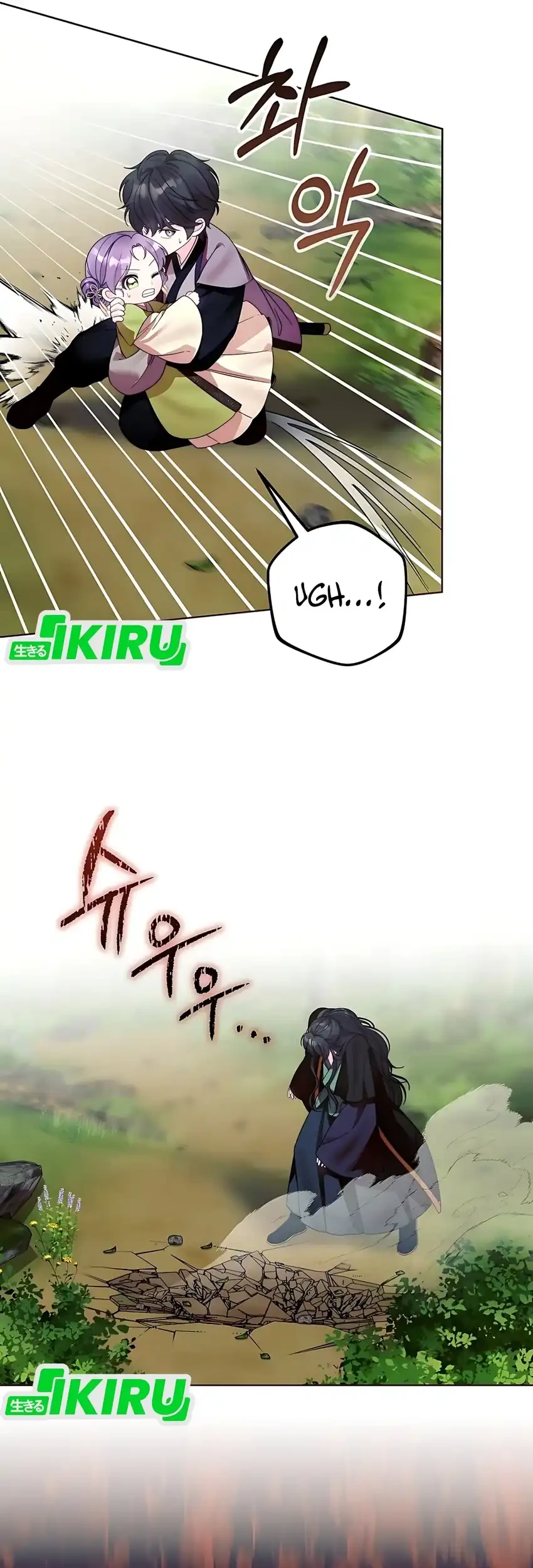 The Terminally Ill Baby Healer Doesn’t Hide Her Genius Chapter 9 Gambar 20