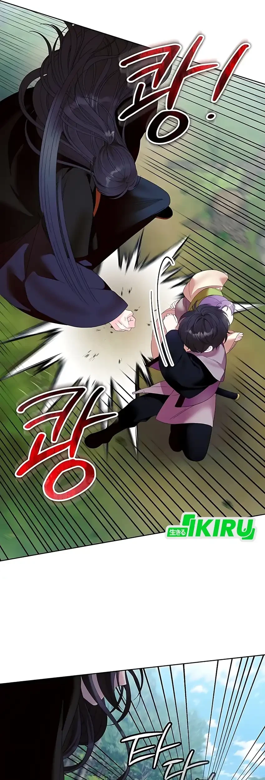 The Terminally Ill Baby Healer Doesn’t Hide Her Genius Chapter 9 Gambar 26