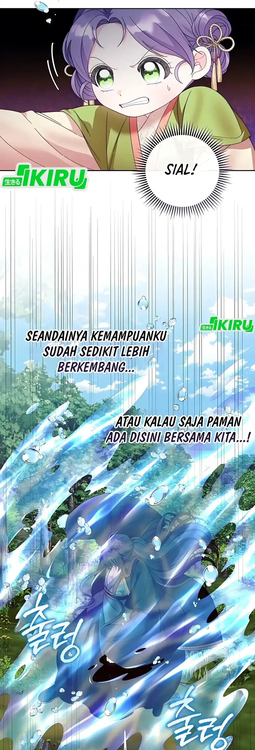 The Terminally Ill Baby Healer Doesn’t Hide Her Genius Chapter 9 Gambar 41