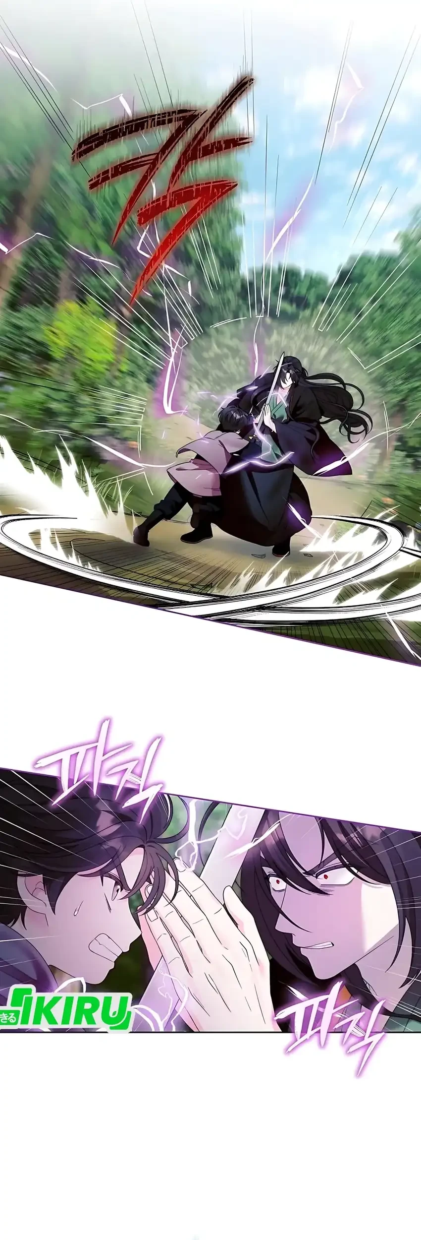 The Terminally Ill Baby Healer Doesn’t Hide Her Genius Chapter 9 Gambar 48