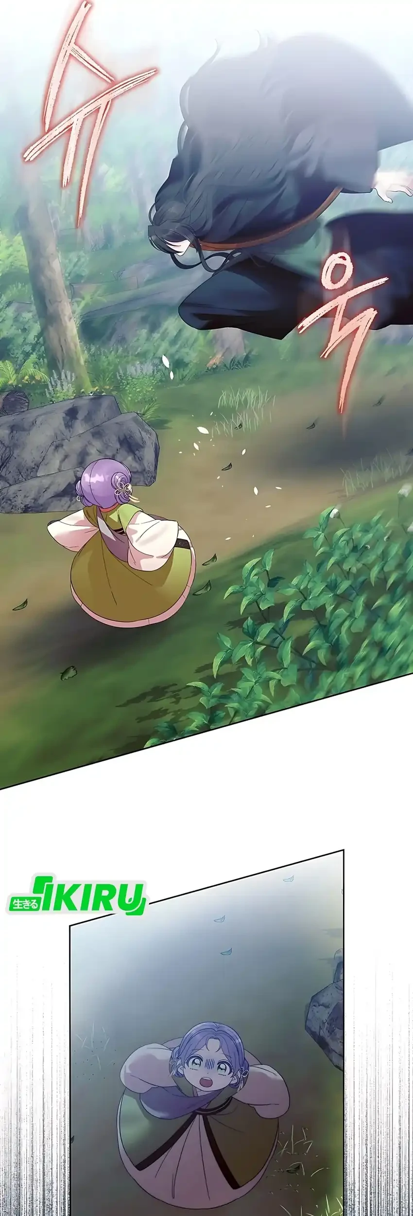 The Terminally Ill Baby Healer Doesn’t Hide Her Genius Chapter 9 Gambar 54