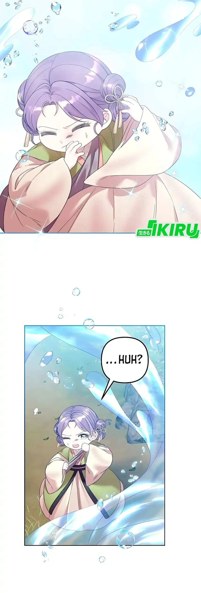 The Terminally Ill Baby Healer Doesn’t Hide Her Genius Chapter 9 Gambar 60