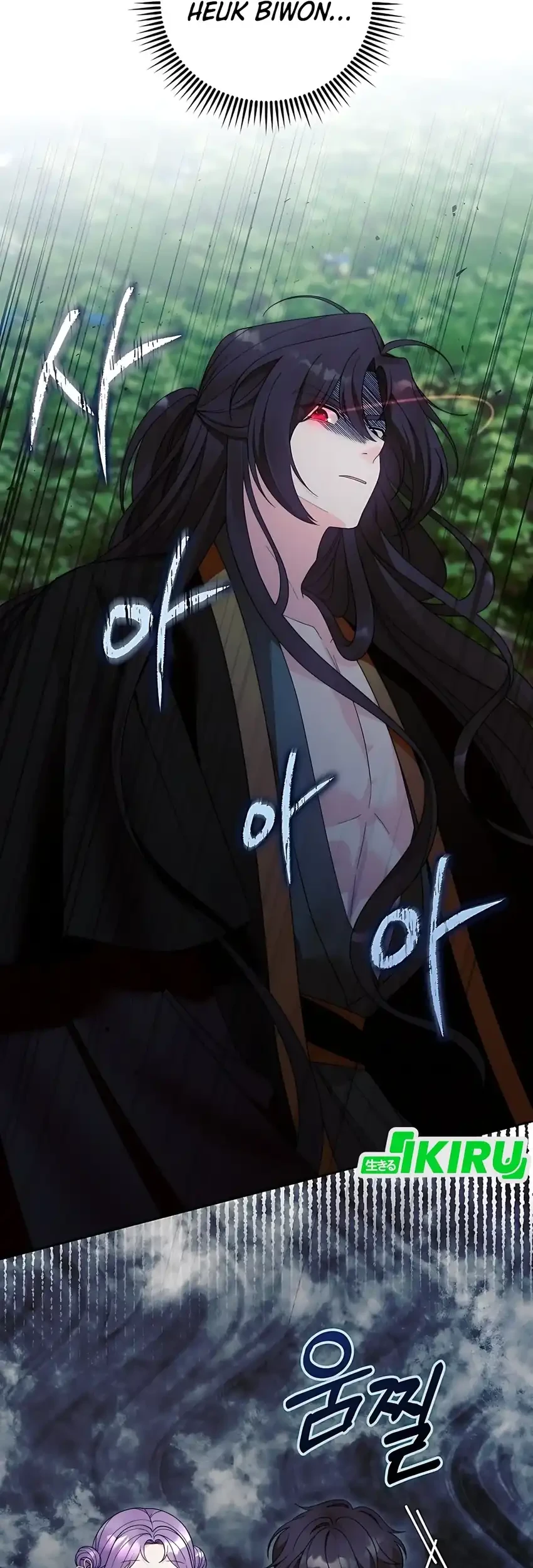 The Terminally Ill Baby Healer Doesn’t Hide Her Genius Chapter 9 Gambar 11