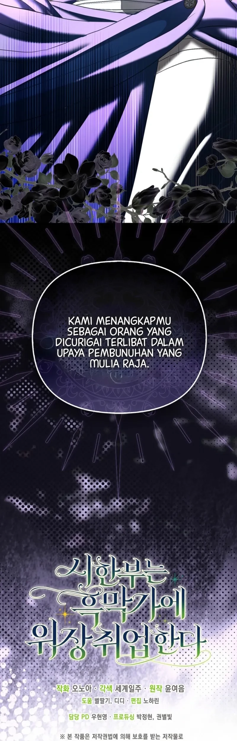 The Terminally Ill Lady Fakes a Job with the Villain Family Chapter 10 Gambar 67