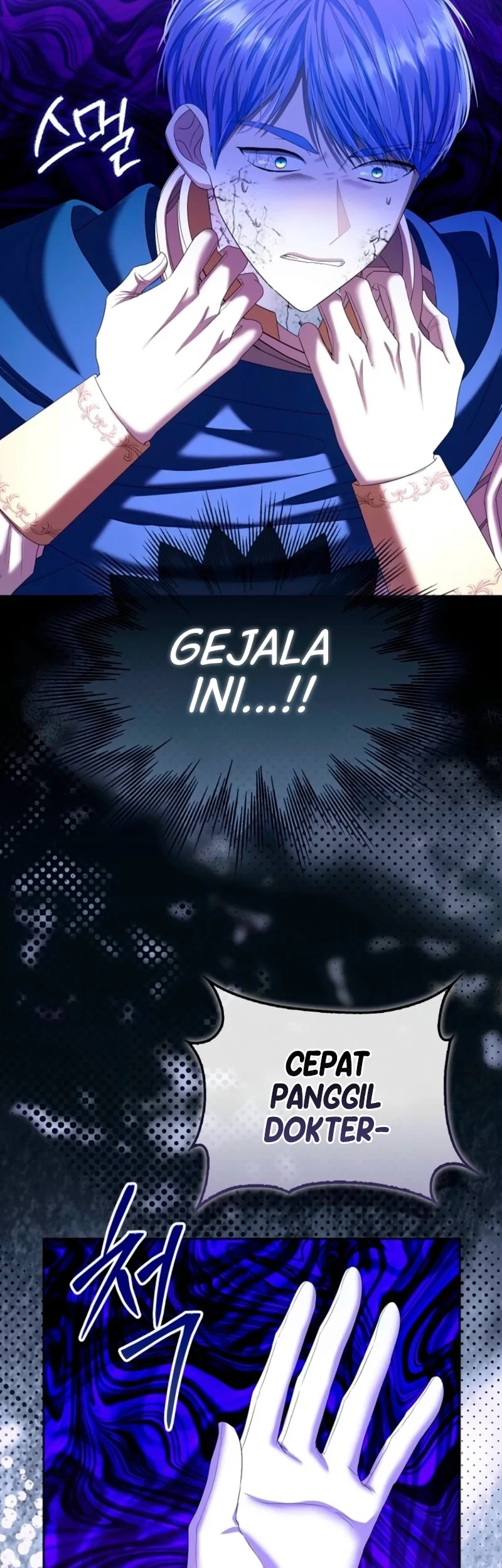 The Terminally Ill Lady Fakes a Job with the Villain Family Chapter 11 Gambar 22