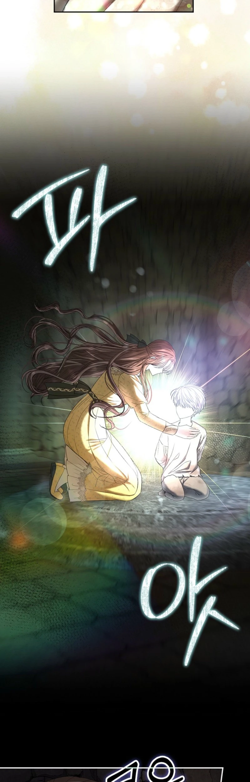 The Terminally Ill Lady Fakes a Job with the Villain Family Chapter 13 Gambar 53