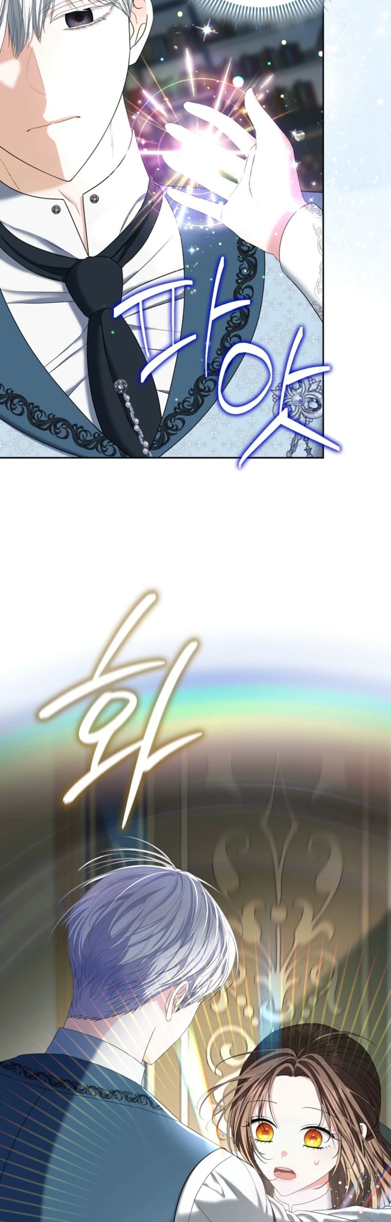The Terminally Ill Lady Fakes a Job with the Villain Family Chapter 13 Gambar 17