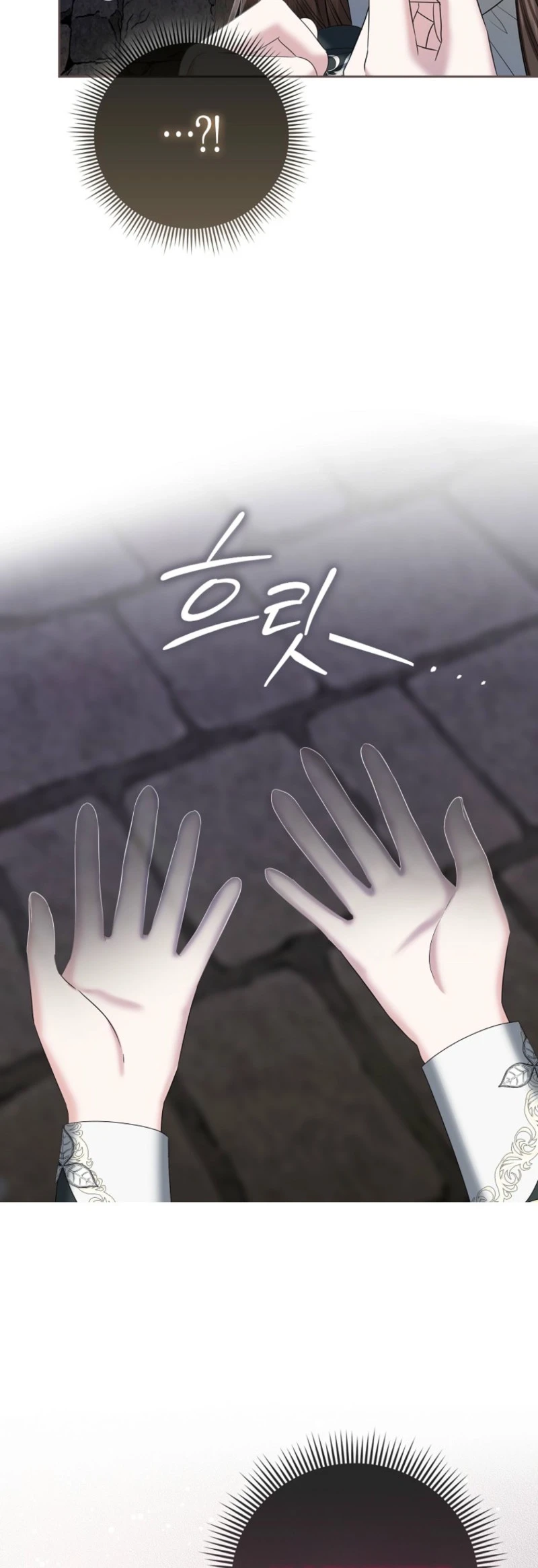 The Terminally Ill Lady Fakes a Job with the Villain Family Chapter 13 Gambar 26