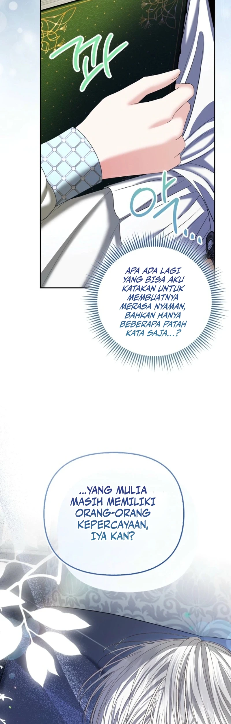 The Terminally Ill Lady Fakes a Job with the Villain Family Chapter 16 Gambar 16