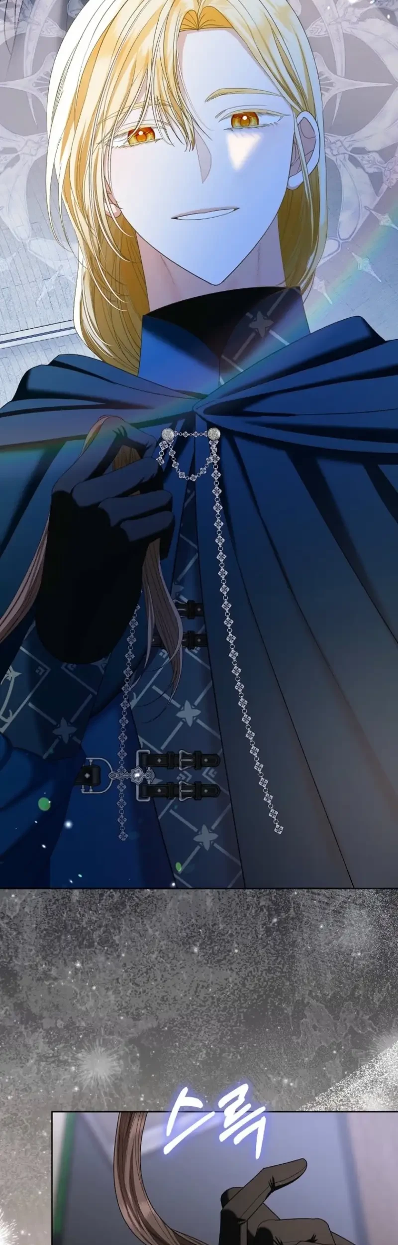 The Terminally Ill Lady Fakes a Job with the Villain Family Chapter 18 Gambar 3