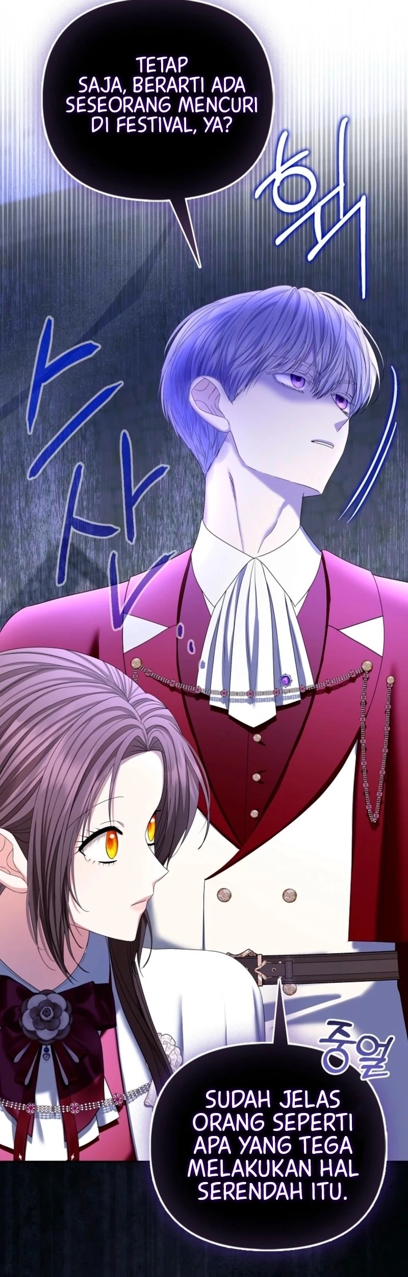 The Terminally Ill Lady Fakes a Job with the Villain Family Chapter 20 Gambar 40