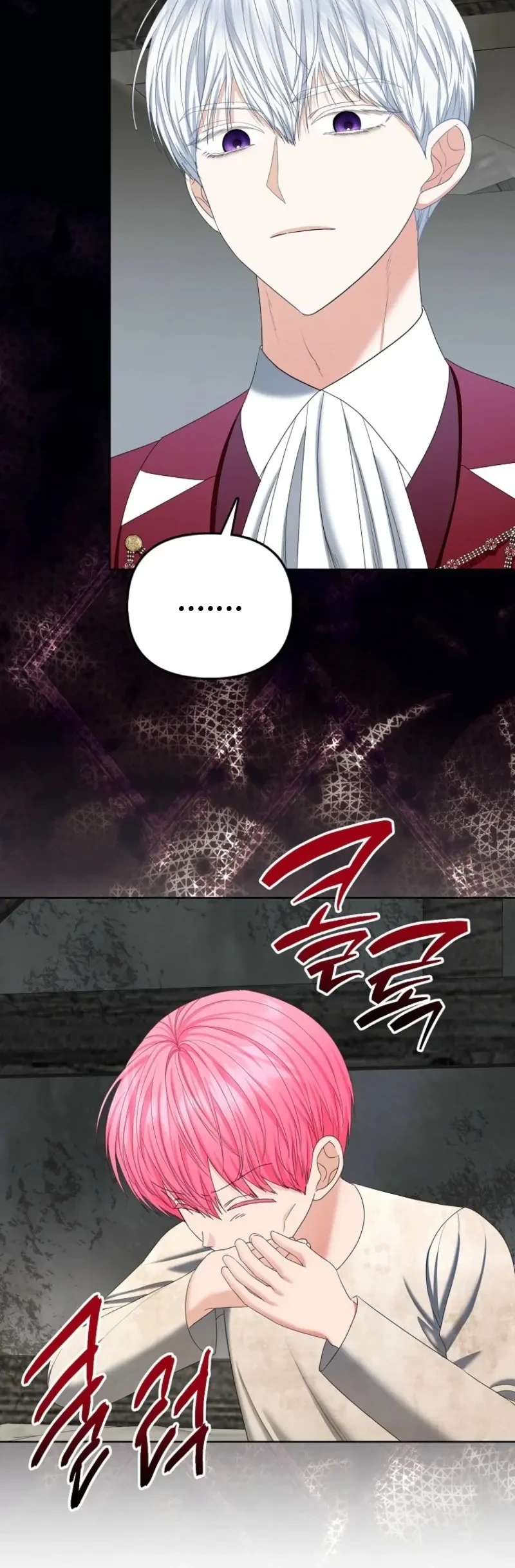 The Terminally Ill Lady Fakes a Job with the Villain Family Chapter 21 Gambar 38