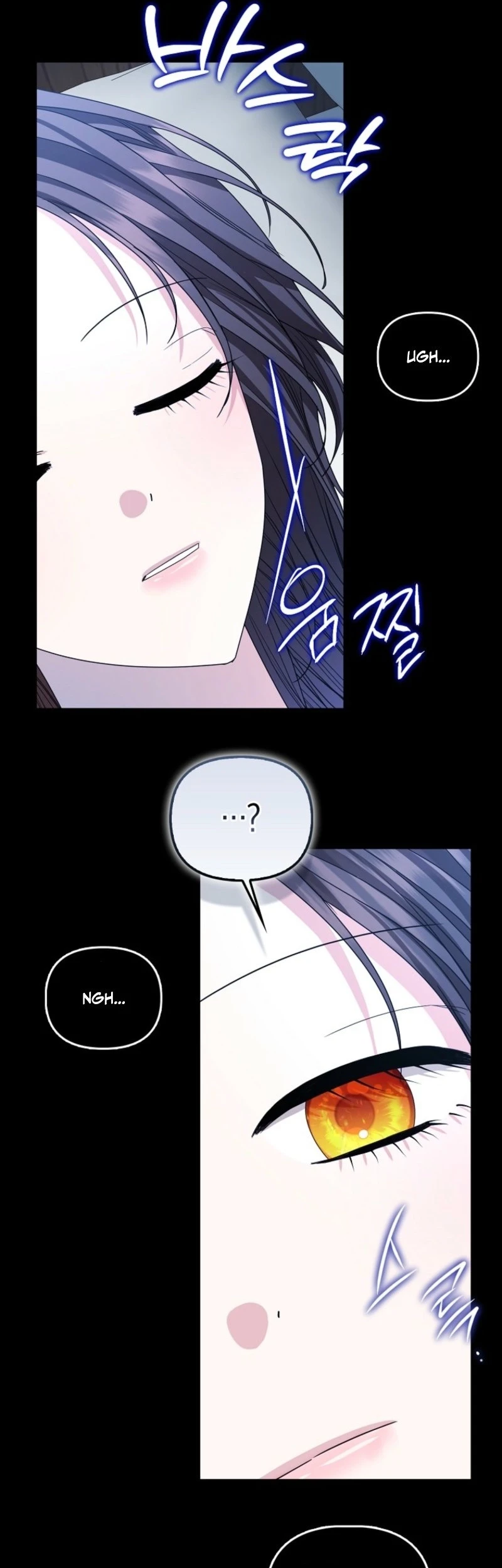 The Terminally Ill Lady Fakes a Job with the Villain Family Chapter 22 Gambar 27