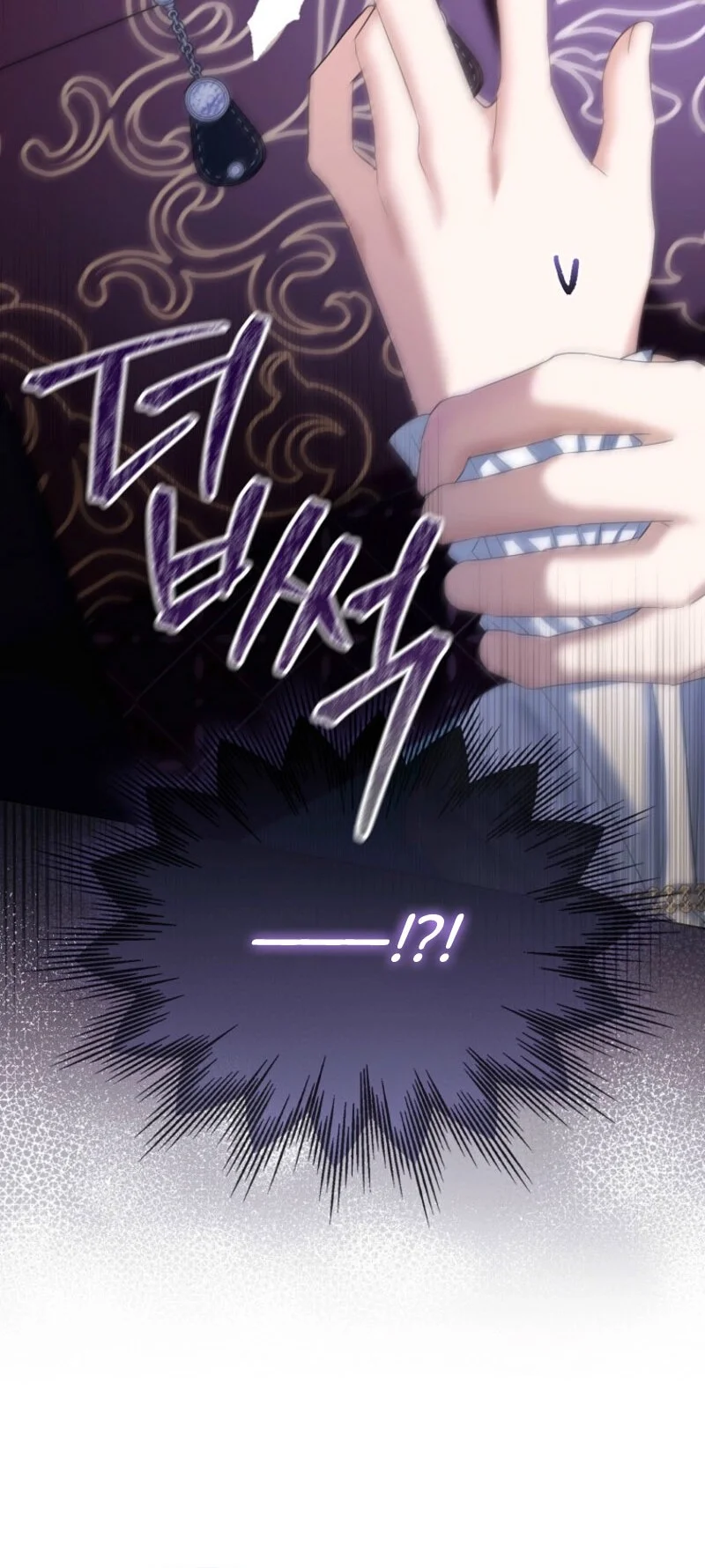 The Terminally Ill Lady Fakes a Job with the Villain Family Chapter 6 Gambar 35