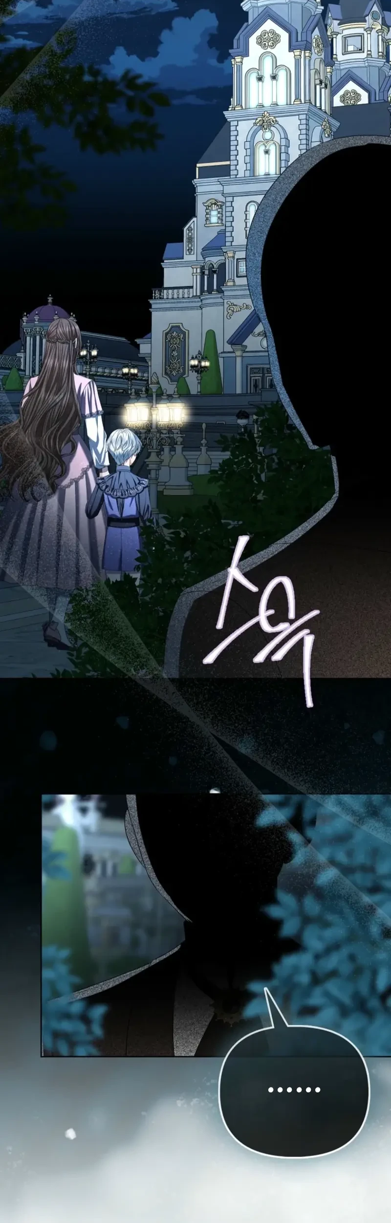 The Terminally Ill Lady Fakes a Job with the Villain Family Chapter 7 Gambar 31