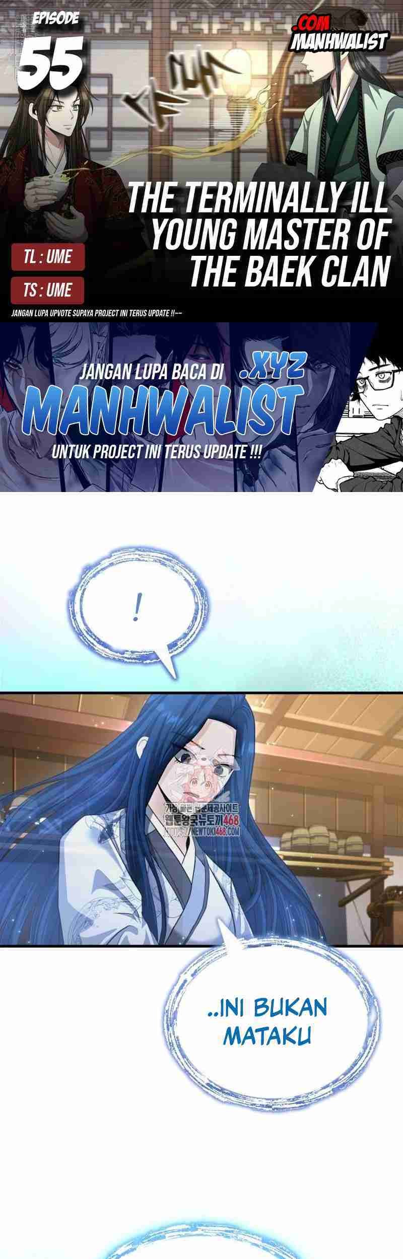 Baca Komik The Terminally Ill Young Master of the Baek Clan Chapter 55 Gambar 1