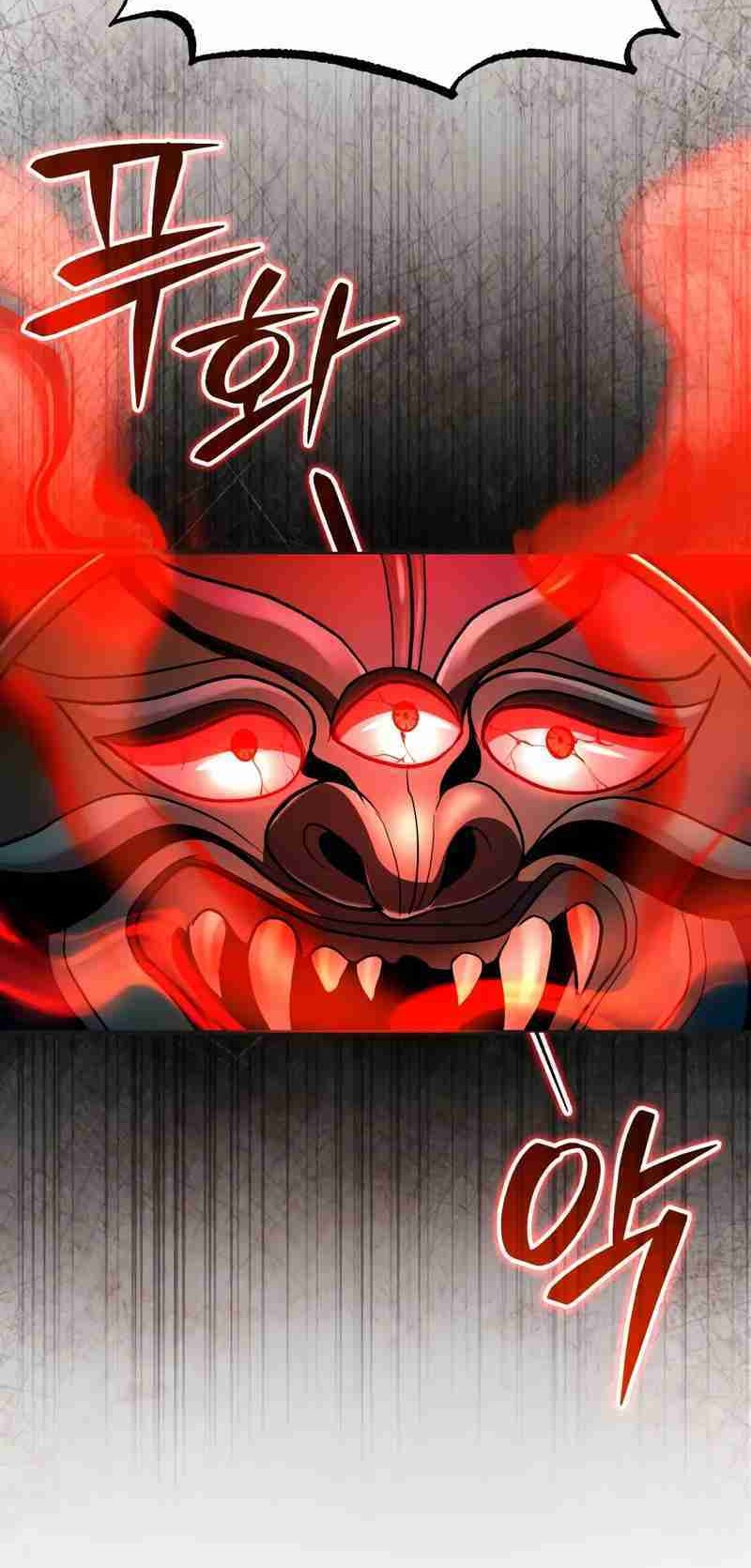 Baca Manhwa The Terminally Ill Young Master of the Baek Clan Chapter 57 Gambar 2
