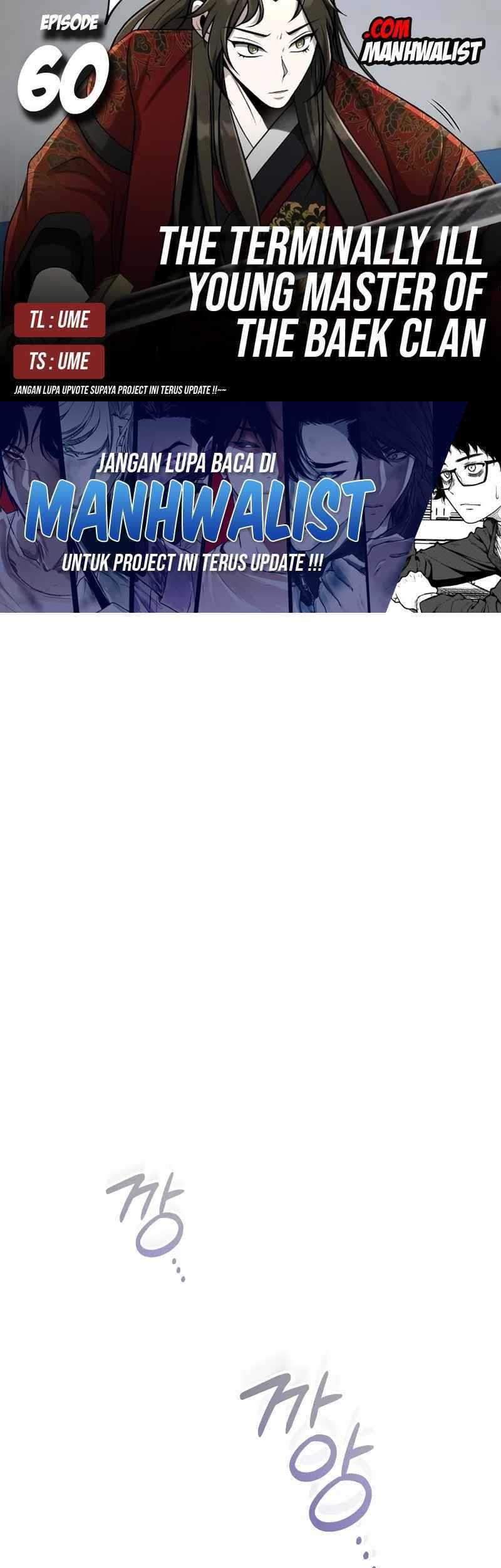 Baca Komik The Terminally Ill Young Master of the Baek Clan Chapter 60 Gambar 1