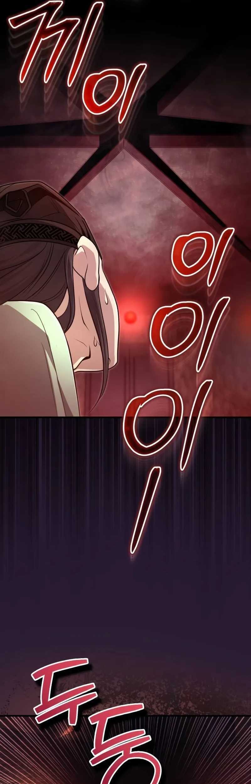 The Terminally Ill Young Master of the Baek Clan Chapter 64 Gambar 25