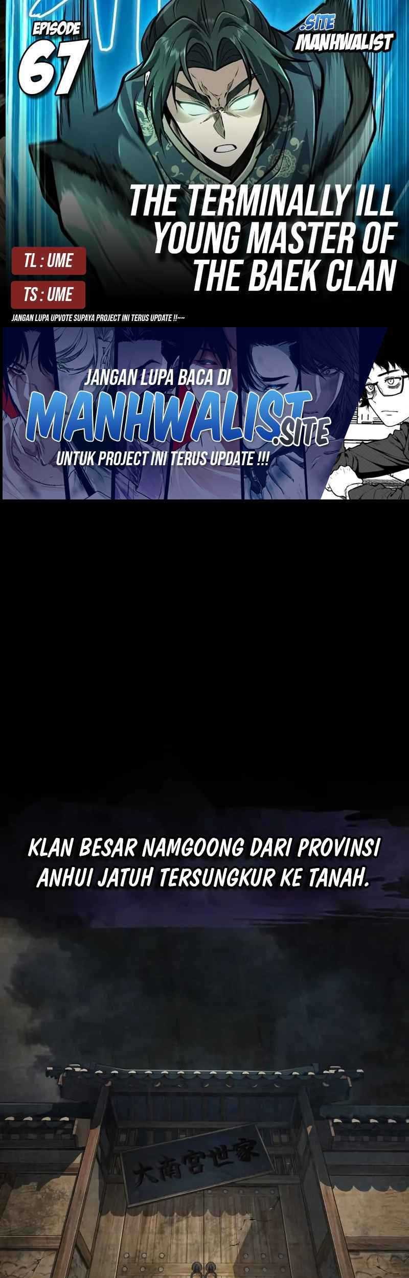Baca Komik The Terminally Ill Young Master of the Baek Clan Chapter 67 Gambar 1