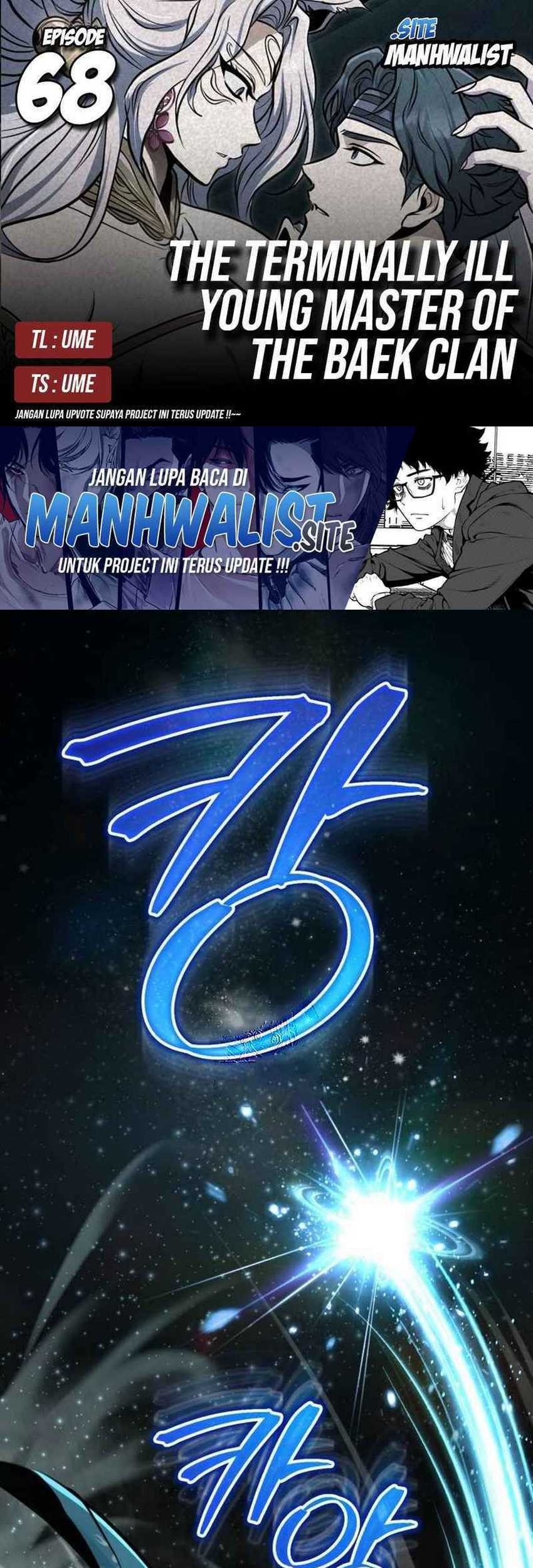 Baca Komik The Terminally Ill Young Master of the Baek Clan Chapter 68 Gambar 1