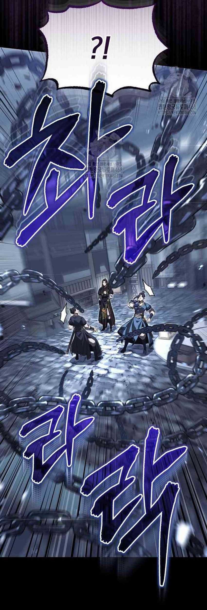 The Terminally Ill Young Master of the Baek Clan Chapter 70 Gambar 49