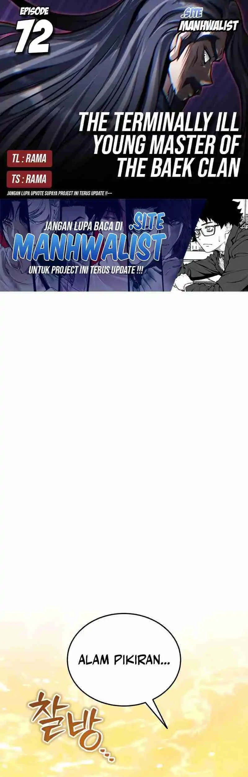 Komik The Terminally Ill Young Master of the Baek Clan Chapter 72 gambar nomor 1