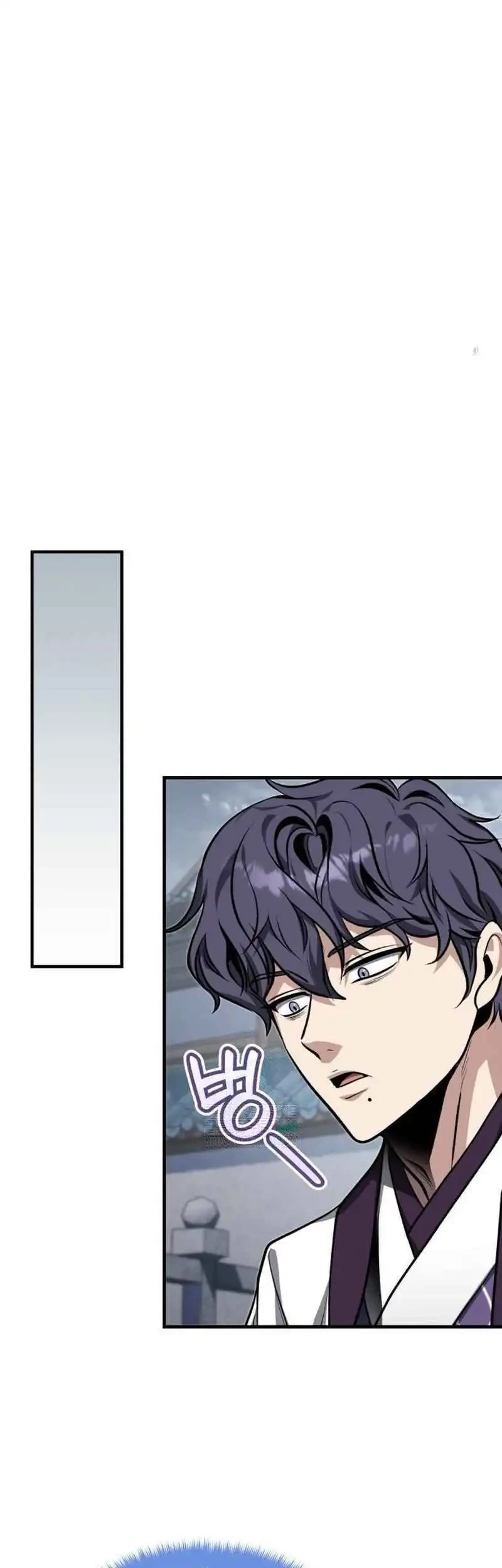 The Terminally Ill Young Master of the Baek Clan Chapter 73 Gambar 37