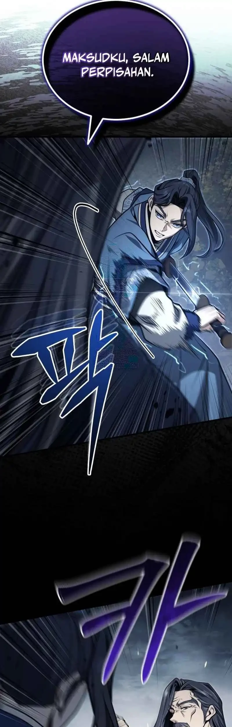 The Terminally Ill Young Master of the Baek Clan Chapter 73 Gambar 3